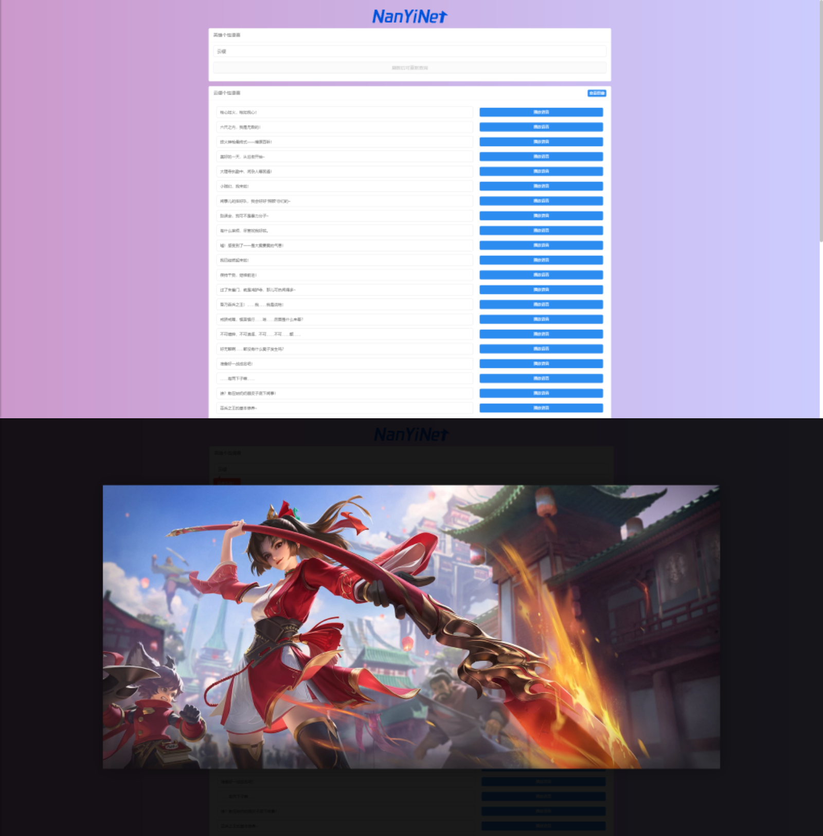 b7678d1c-44ed-40a5-af30-f300188e59b6.png b7678d1c-44ed-40a5-af30-f300188e59b6.png