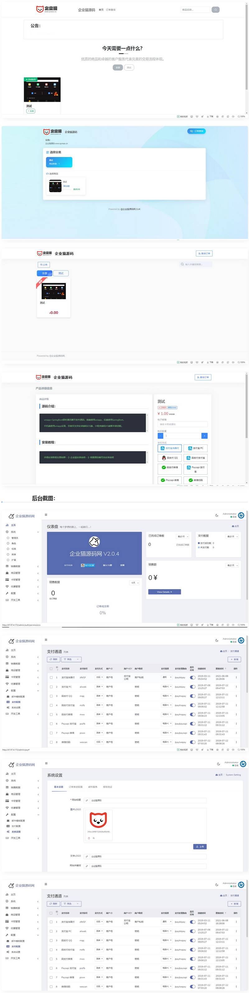 20220821005656_972870.gif 20220821005656_972870.gif