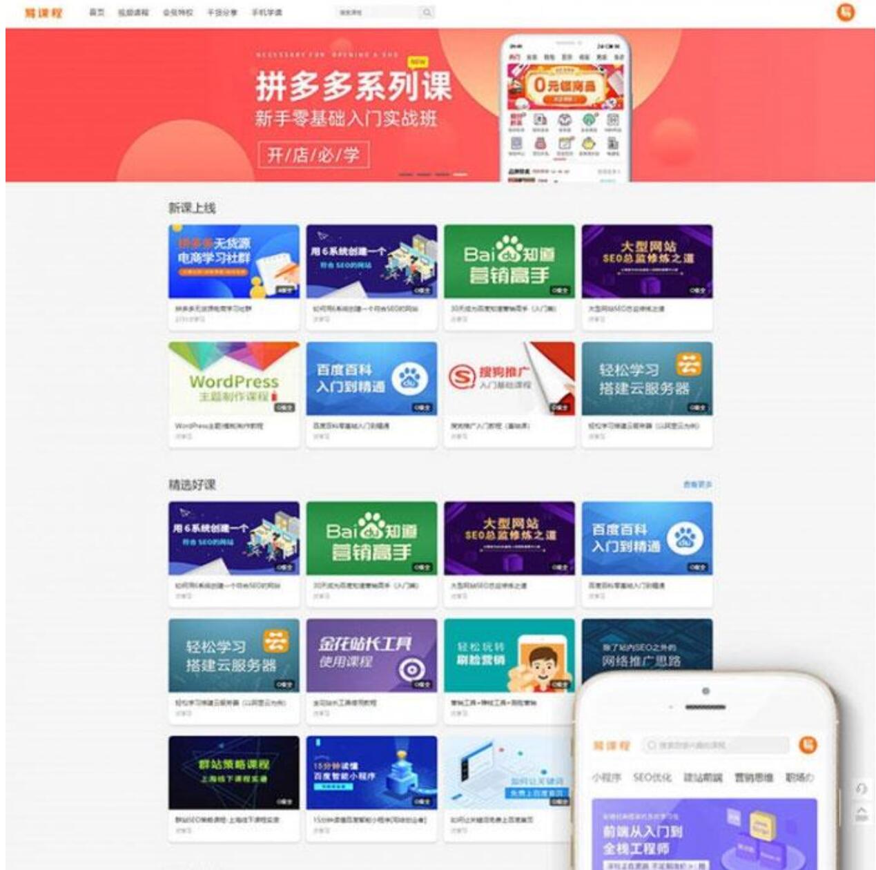 b0d8994d-797d-42b8-9445-40e8a21e078e.jpg b0d8994d-797d-42b8-9445-40e8a21e078e.jpg