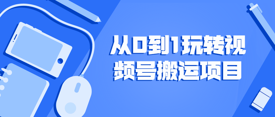 1660992590771012.png 1660992590771012.png