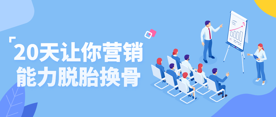 1661520007230825.png 1661520007230825.png