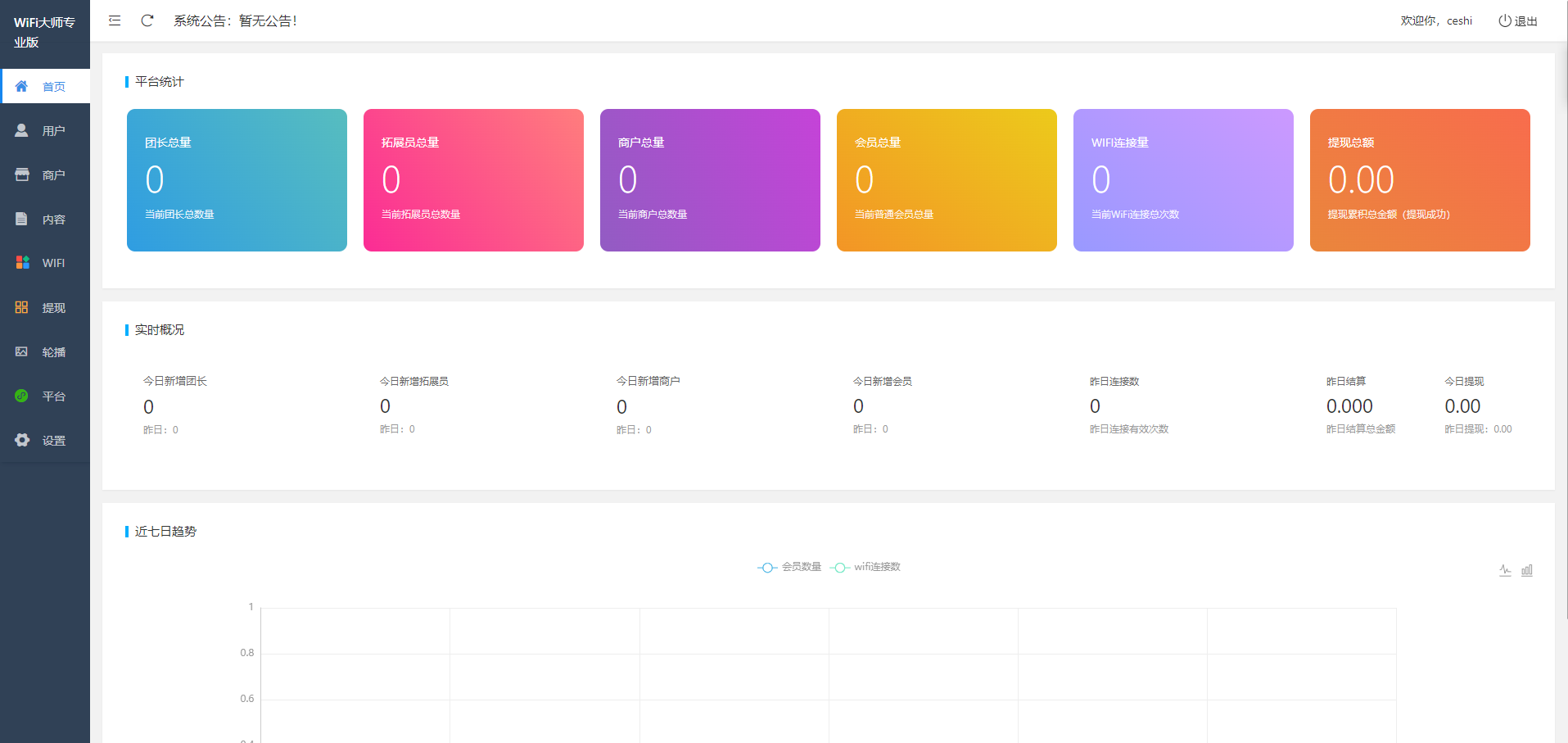 e10d821313.png e10d821313.png