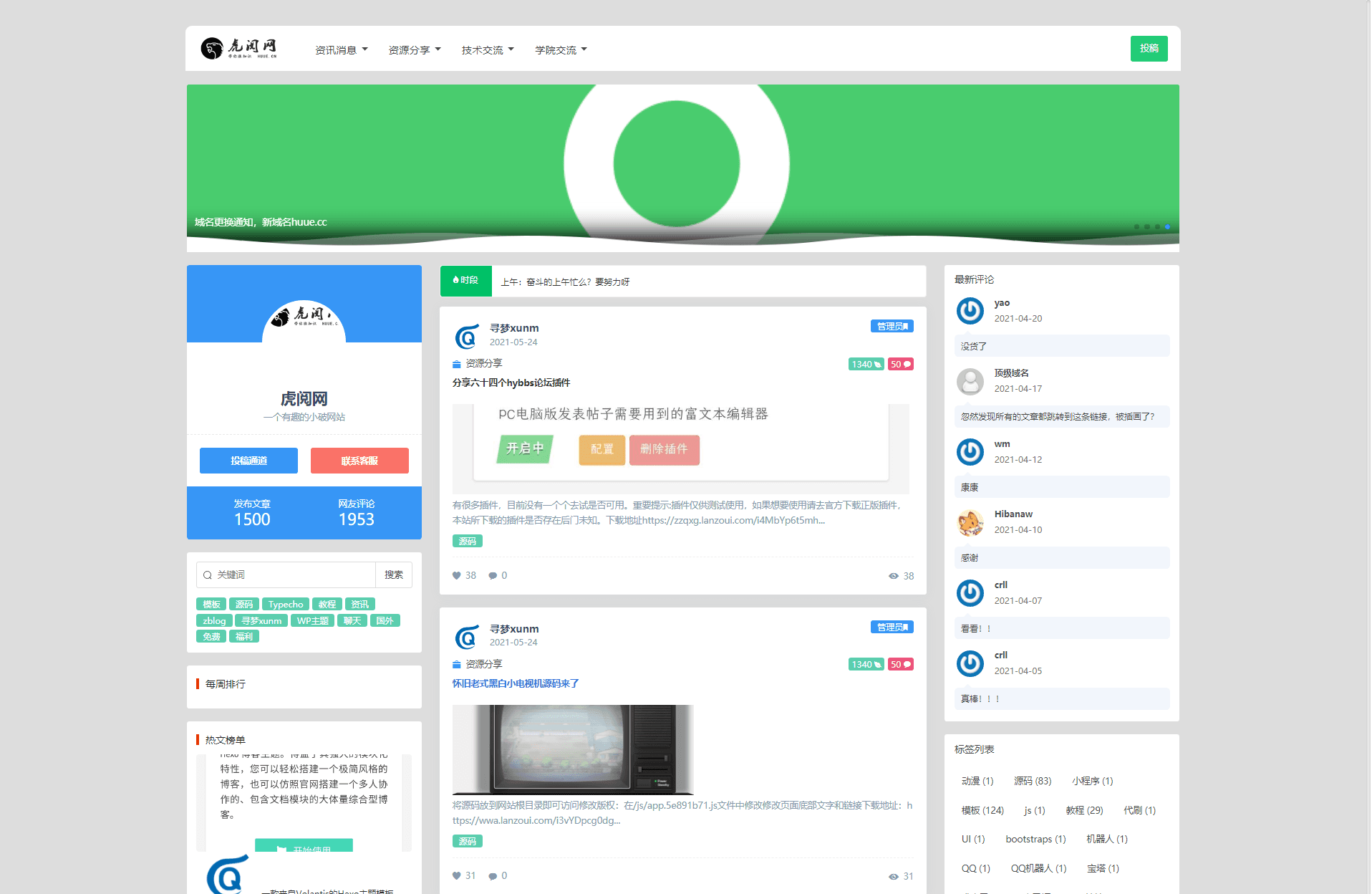 7140e68742014abe8a76378b349a30bc.gif 7140e68742014abe8a76378b349a30bc.gif