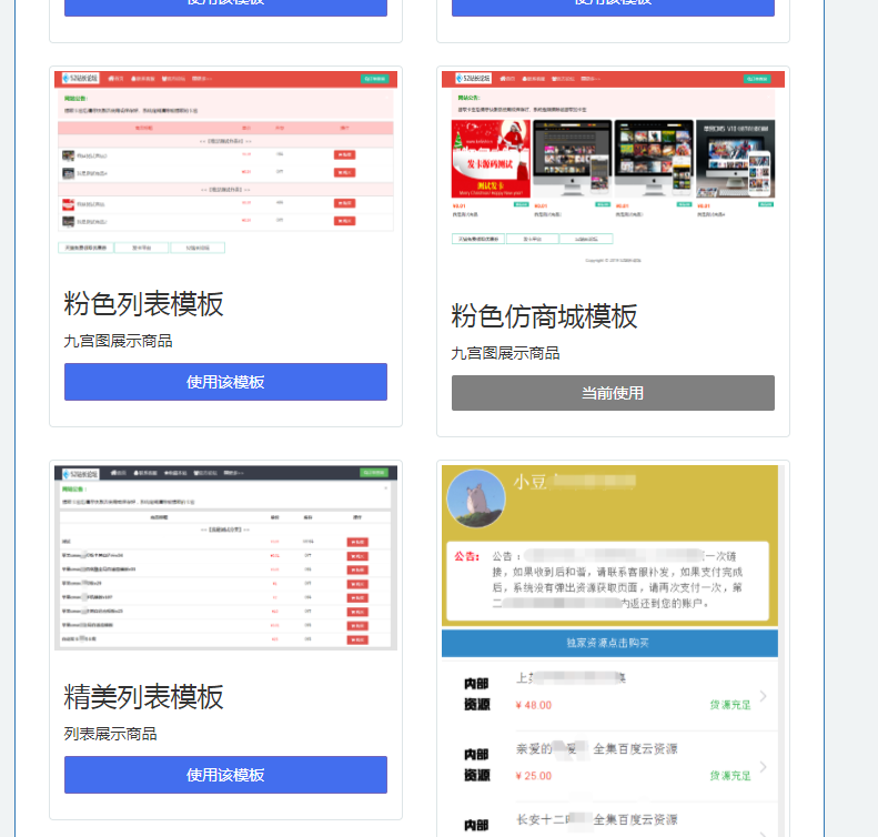 469ba0853cdd4c88b7172206c8bf66ab.png 469ba0853cdd4c88b7172206c8bf66ab.png