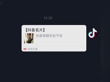 849cf65bdccc4b75ac6fcd661904e324.jpg 849cf65bdccc4b75ac6fcd661904e324.jpg