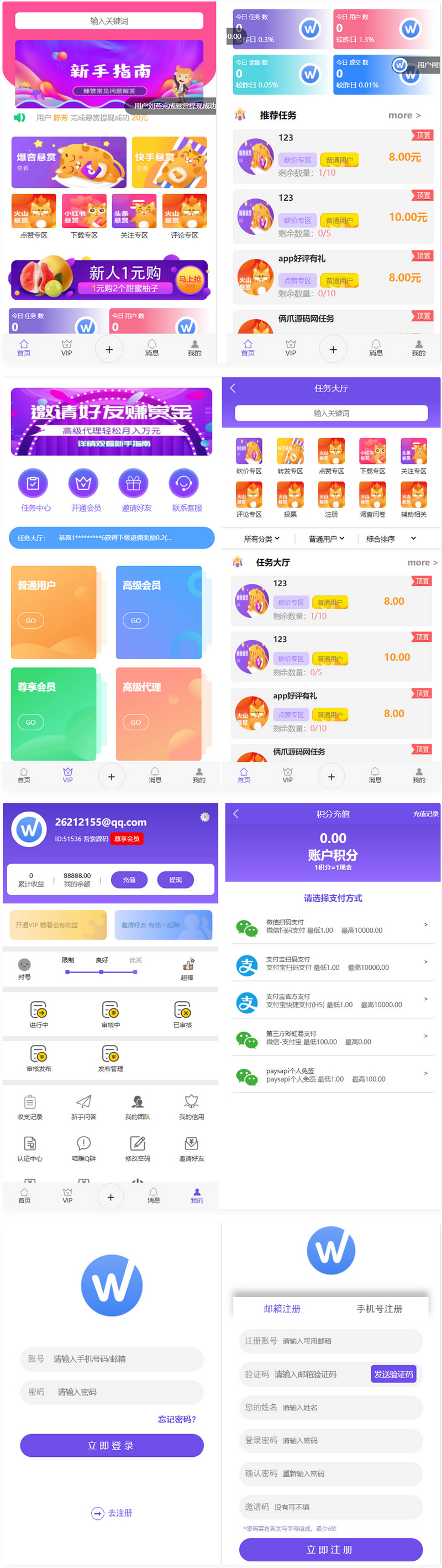 9c367d5a0ab34235a3ab7d5434d6d6ce.gif 9c367d5a0ab34235a3ab7d5434d6d6ce.gif