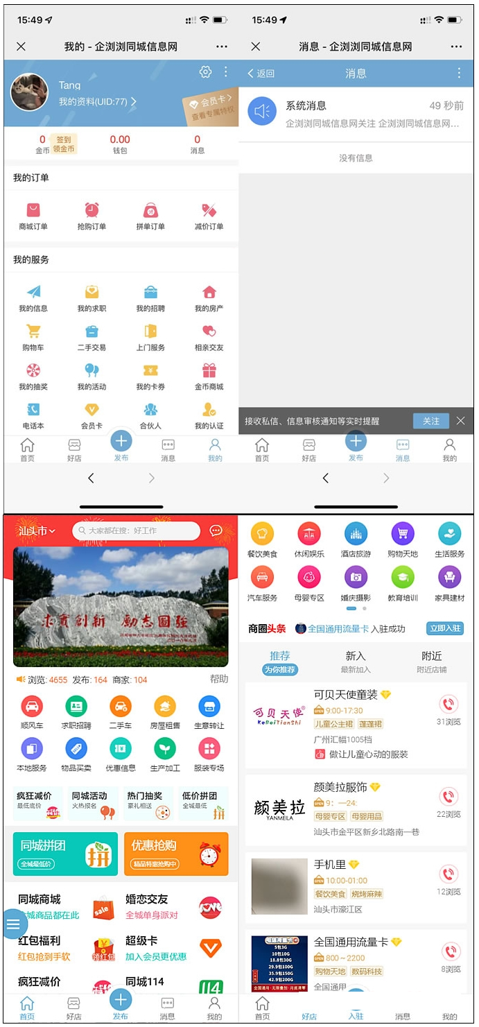 1ee840bd7e03444a83b0c06575336ad3.gif 1ee840bd7e03444a83b0c06575336ad3.gif