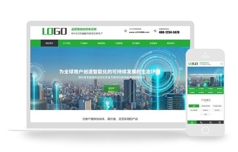 008ucGyOgy1h5vgwmf6euj30m80e8dh4.jpg 008ucGyOgy1h5vgwmf6euj30m80e8dh4.jpg