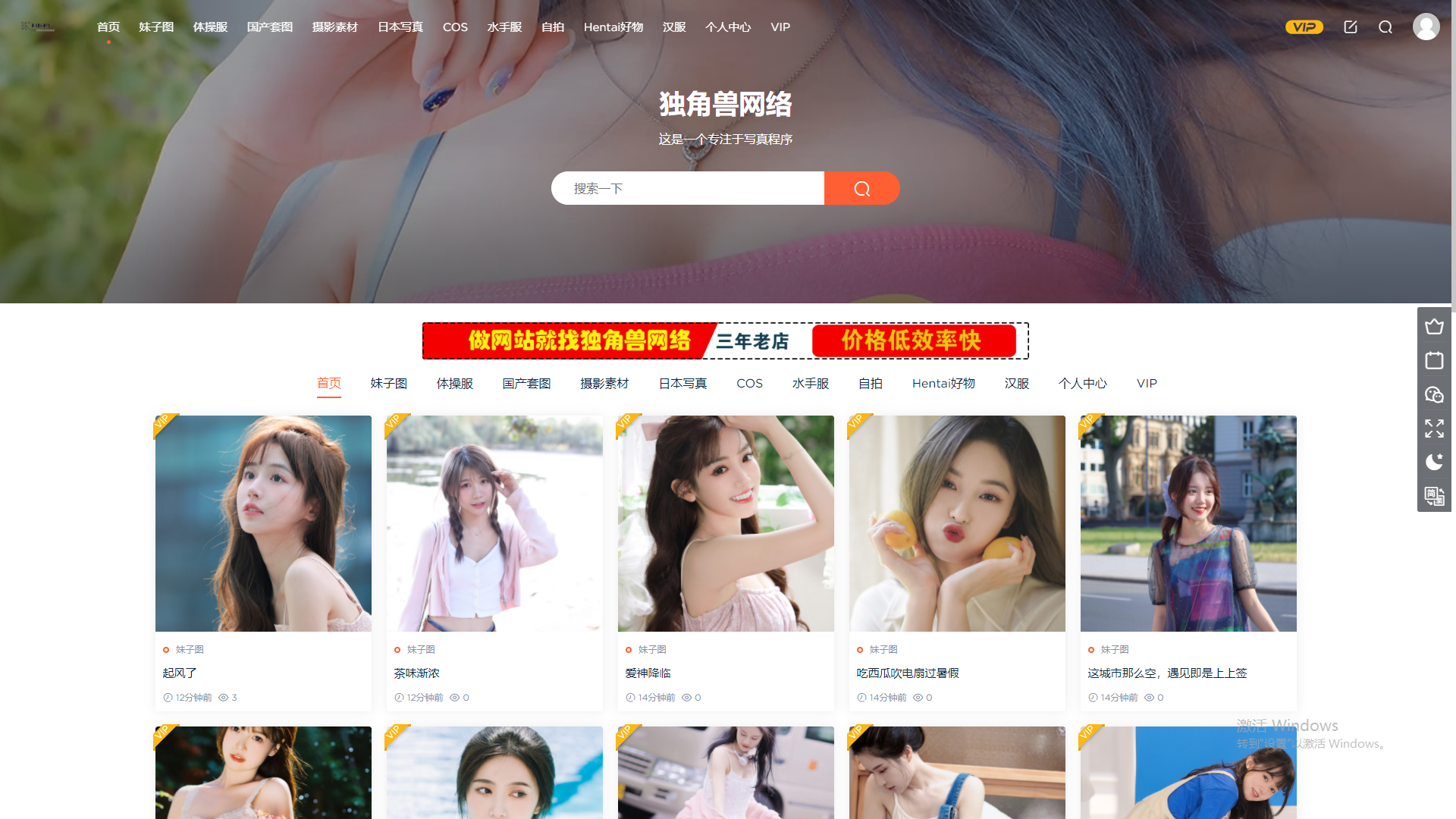 24834975df12447789cebe16b5a350df.png 24834975df12447789cebe16b5a350df.png