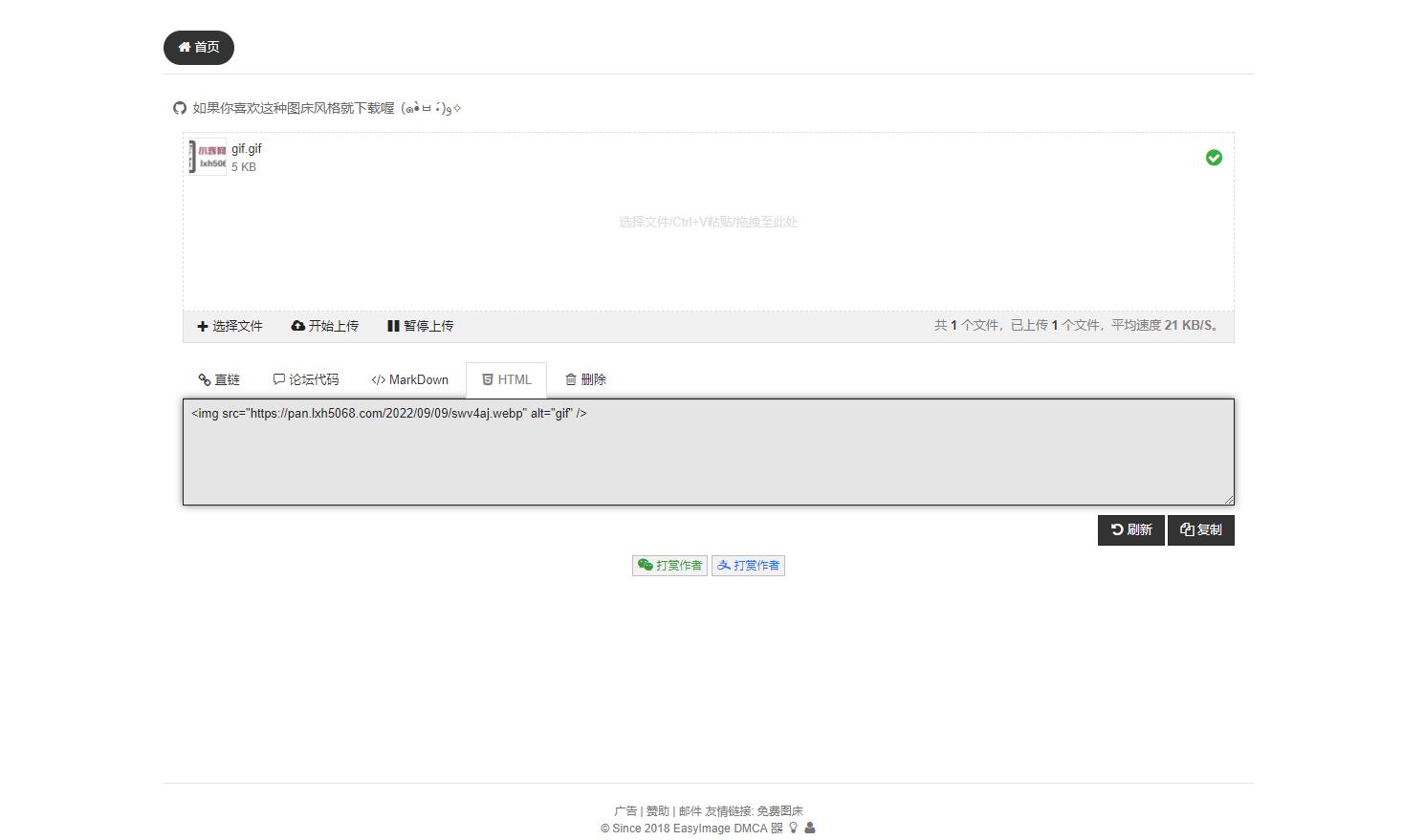 ec6a95fe57ad4909be0d6ab287608034.jpeg ec6a95fe57ad4909be0d6ab287608034.jpeg