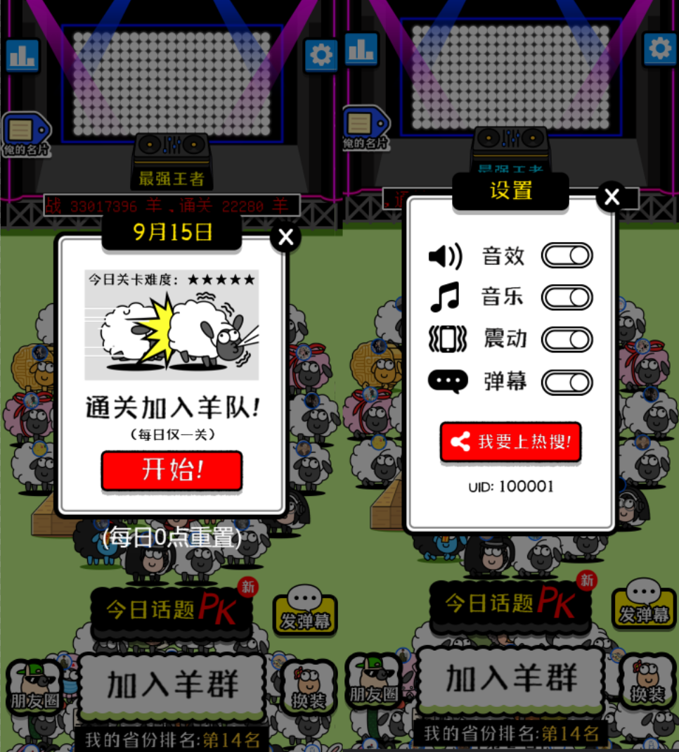 9b044d0827.png 9b044d0827.png