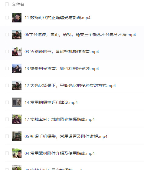 c6cef712ly1h6fhmr8vclj20d80fl422.jpg c6cef712ly1h6fhmr8vclj20d80fl422.jpg