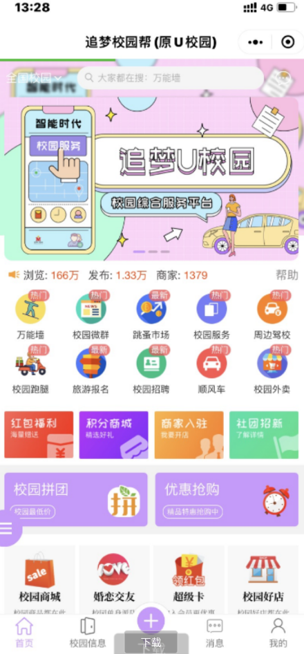 49921664557581.png 49921664557581.png