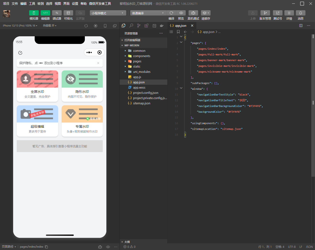 e2572fe777.png e2572fe777.png