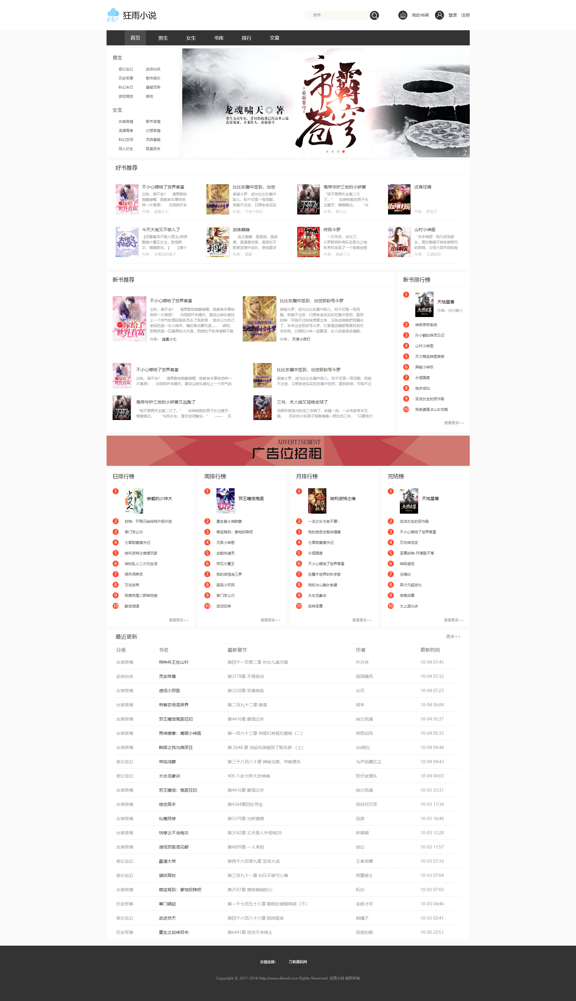 43958a2296.png 43958a2296.png