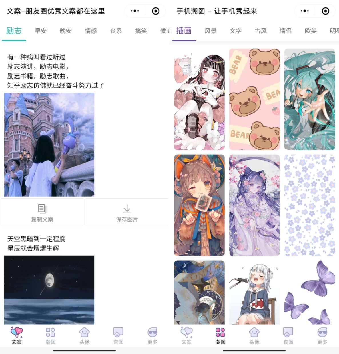 e8437a2138.png e8437a2138.png