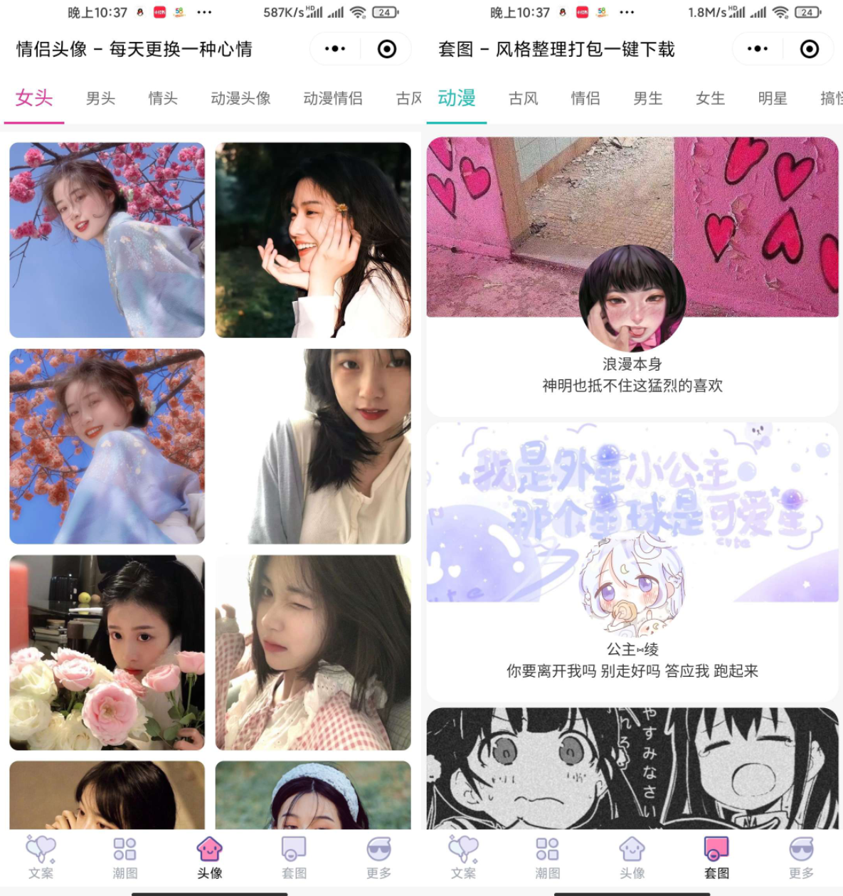 e8437a2501.png e8437a2501.png