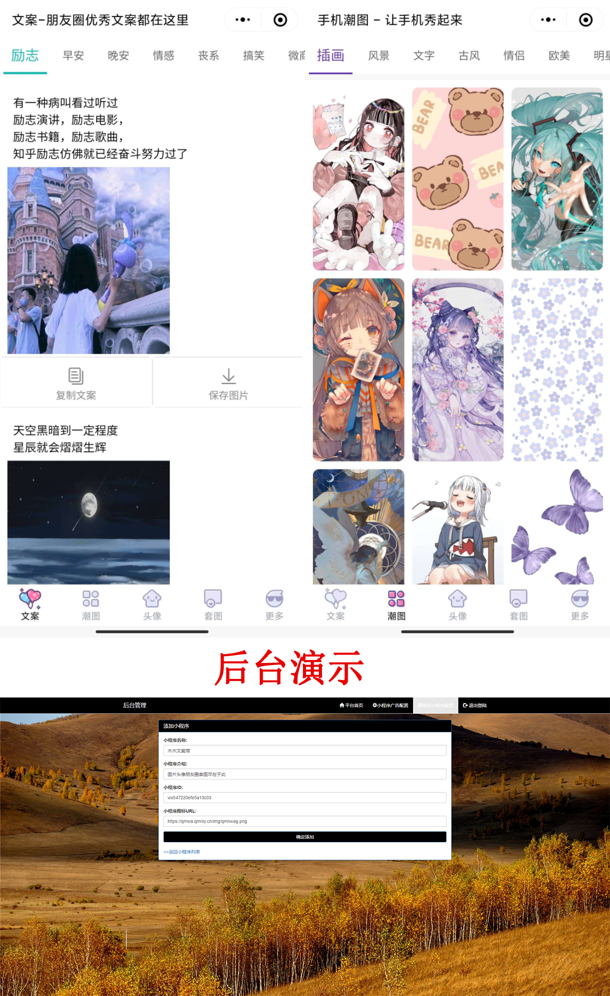 4722766534244036ac47ecd4dd253793.png 4722766534244036ac47ecd4dd253793.png