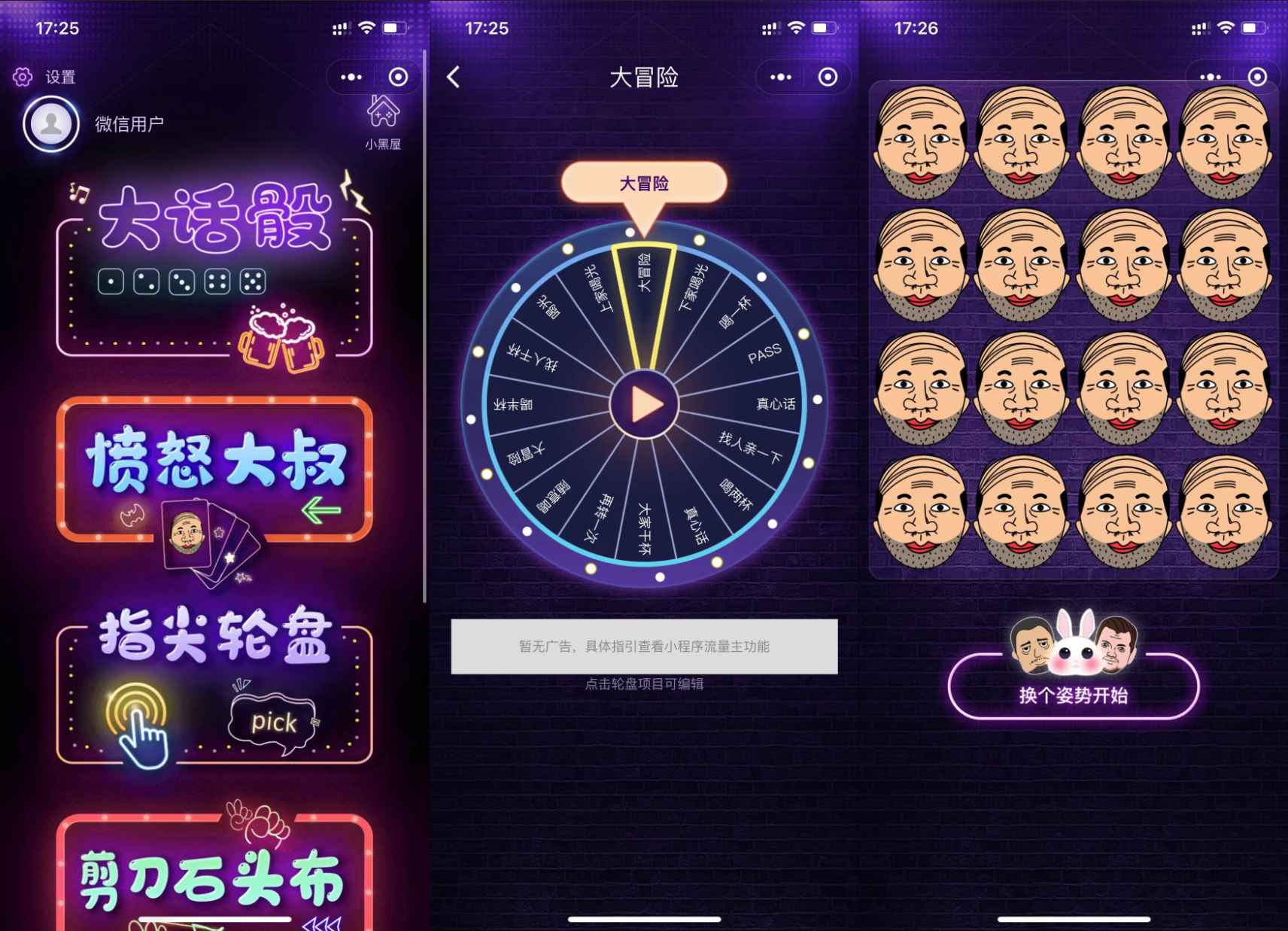 2599e09281.png 2599e09281.png