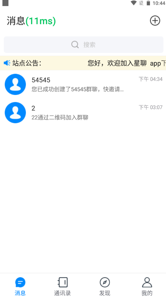 6ac2faab0b034f9fb318b04f5dcdb4da.png 6ac2faab0b034f9fb318b04f5dcdb4da.png