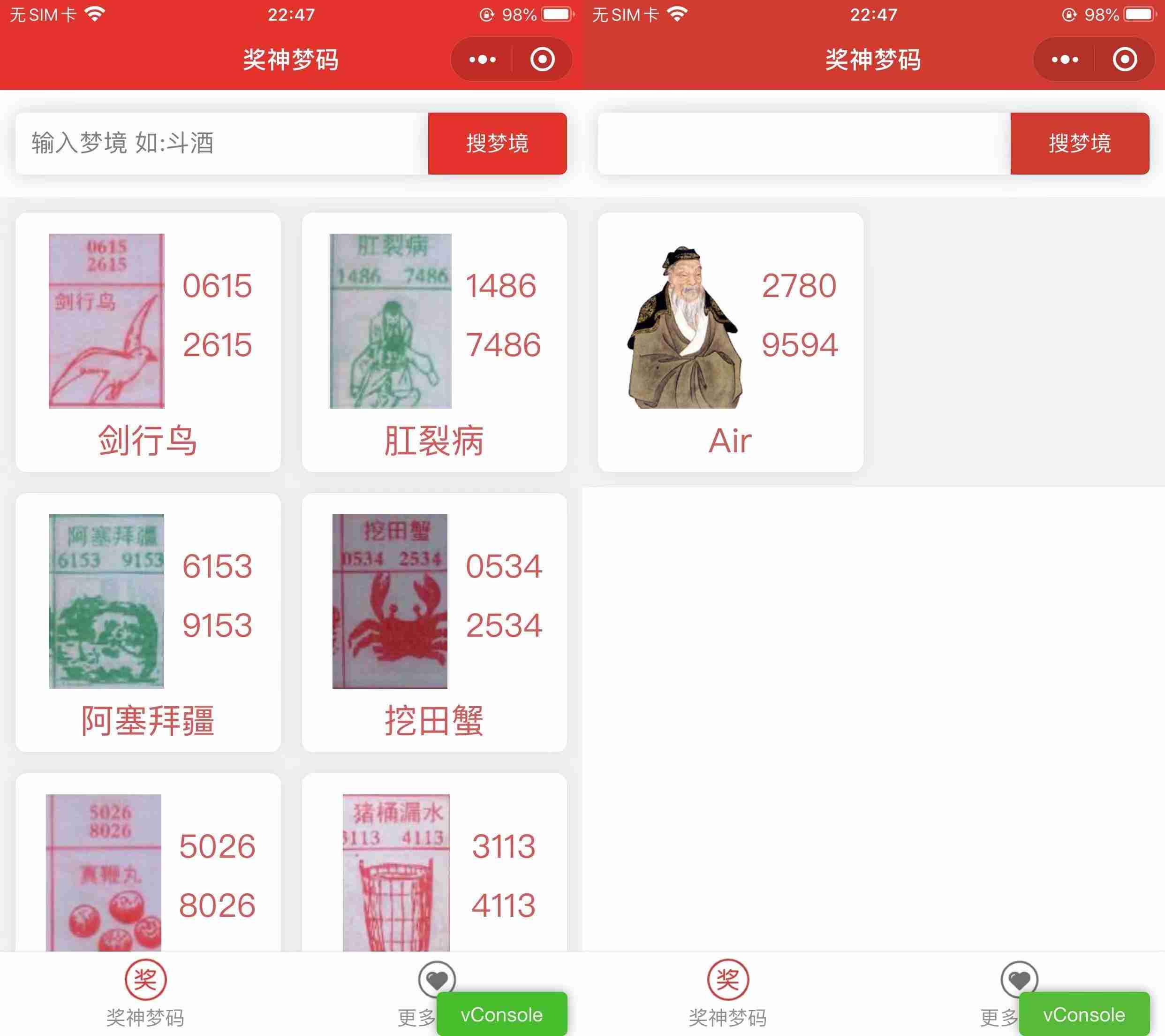 23b4d46589.jpg 23b4d46589.jpg