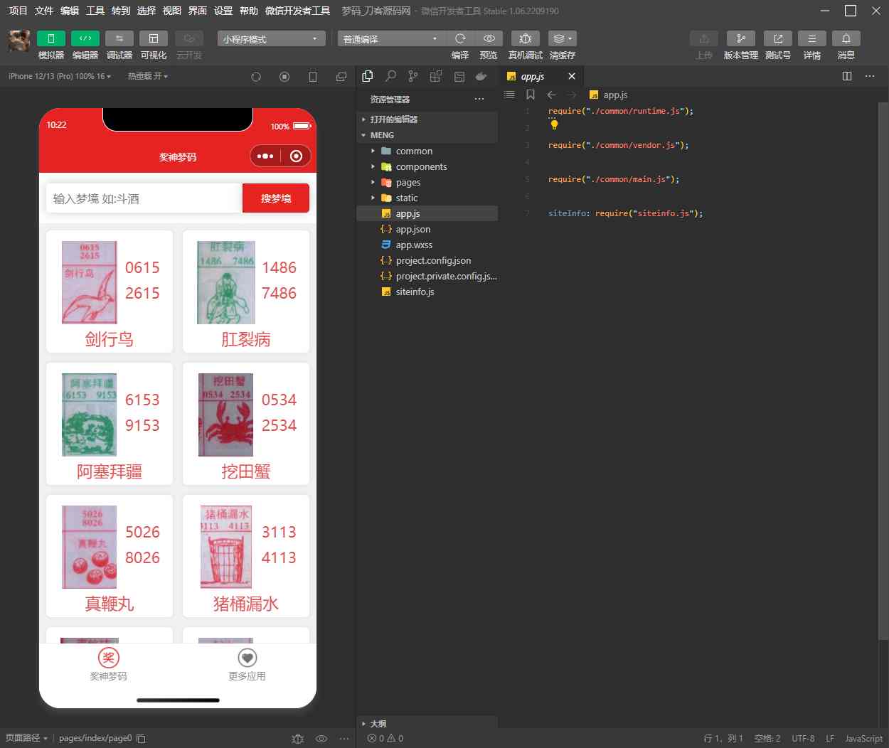 07b0d5d344.png 07b0d5d344.png