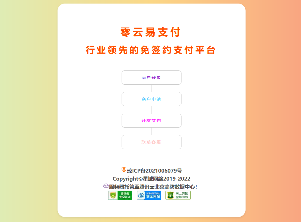 2e8e48f507a34721bb083f1d1a9f1983.png 2e8e48f507a34721bb083f1d1a9f1983.png