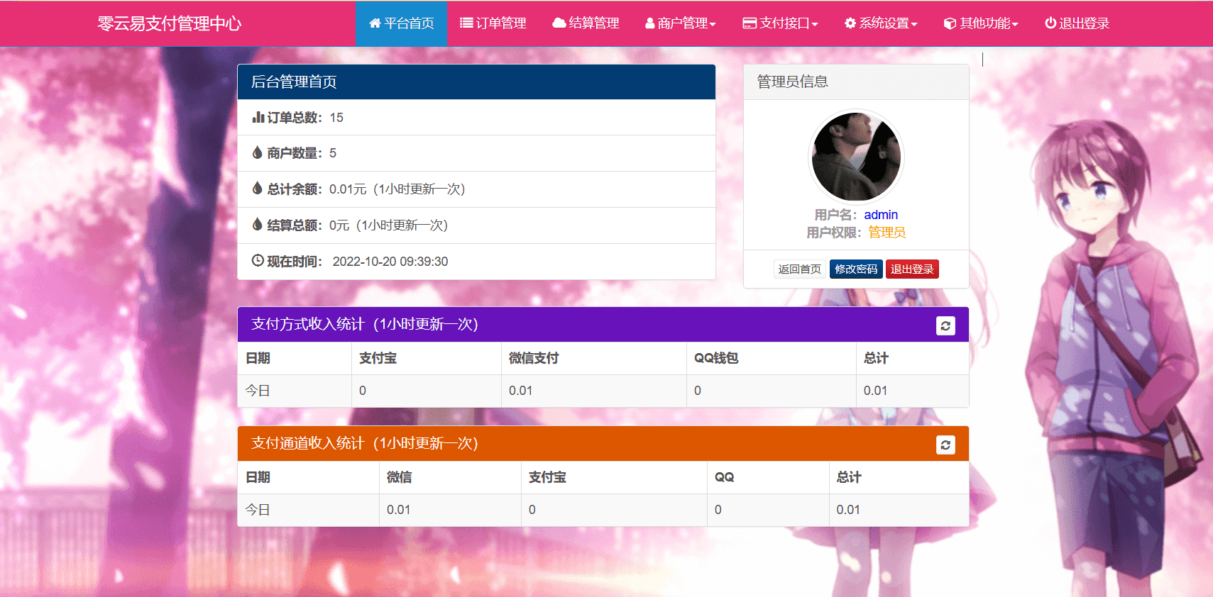 fcf38ec39be048a8bd8f8b4da7fdae3e.png fcf38ec39be048a8bd8f8b4da7fdae3e.png