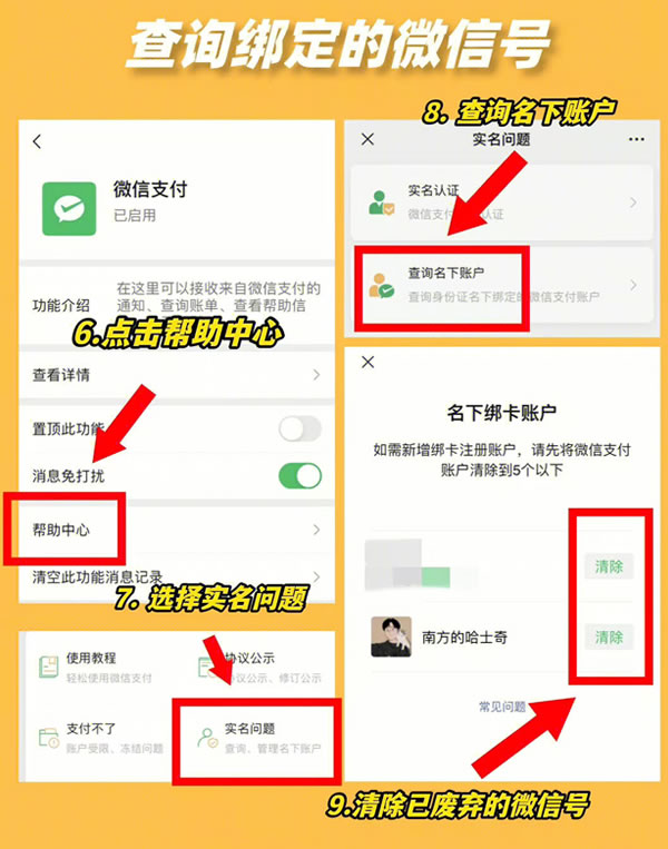 34a306d603b5459a99213bd1a3930825.jpg 34a306d603b5459a99213bd1a3930825.jpg