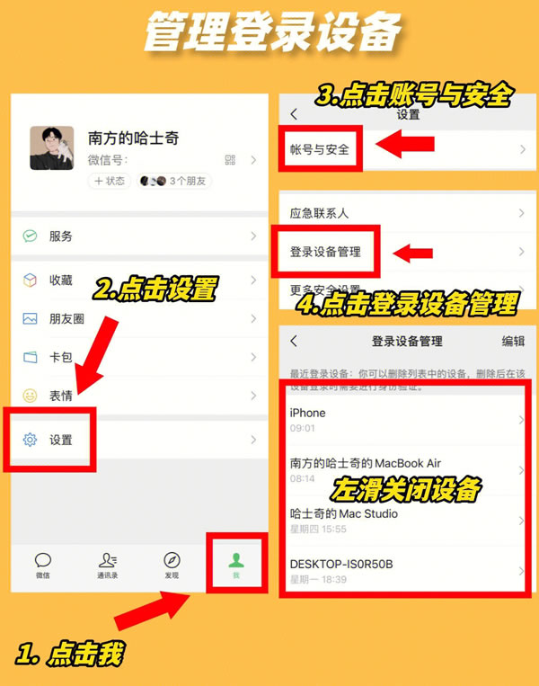 e905ef2847cc4018adeebdc6418538dc.jpg e905ef2847cc4018adeebdc6418538dc.jpg