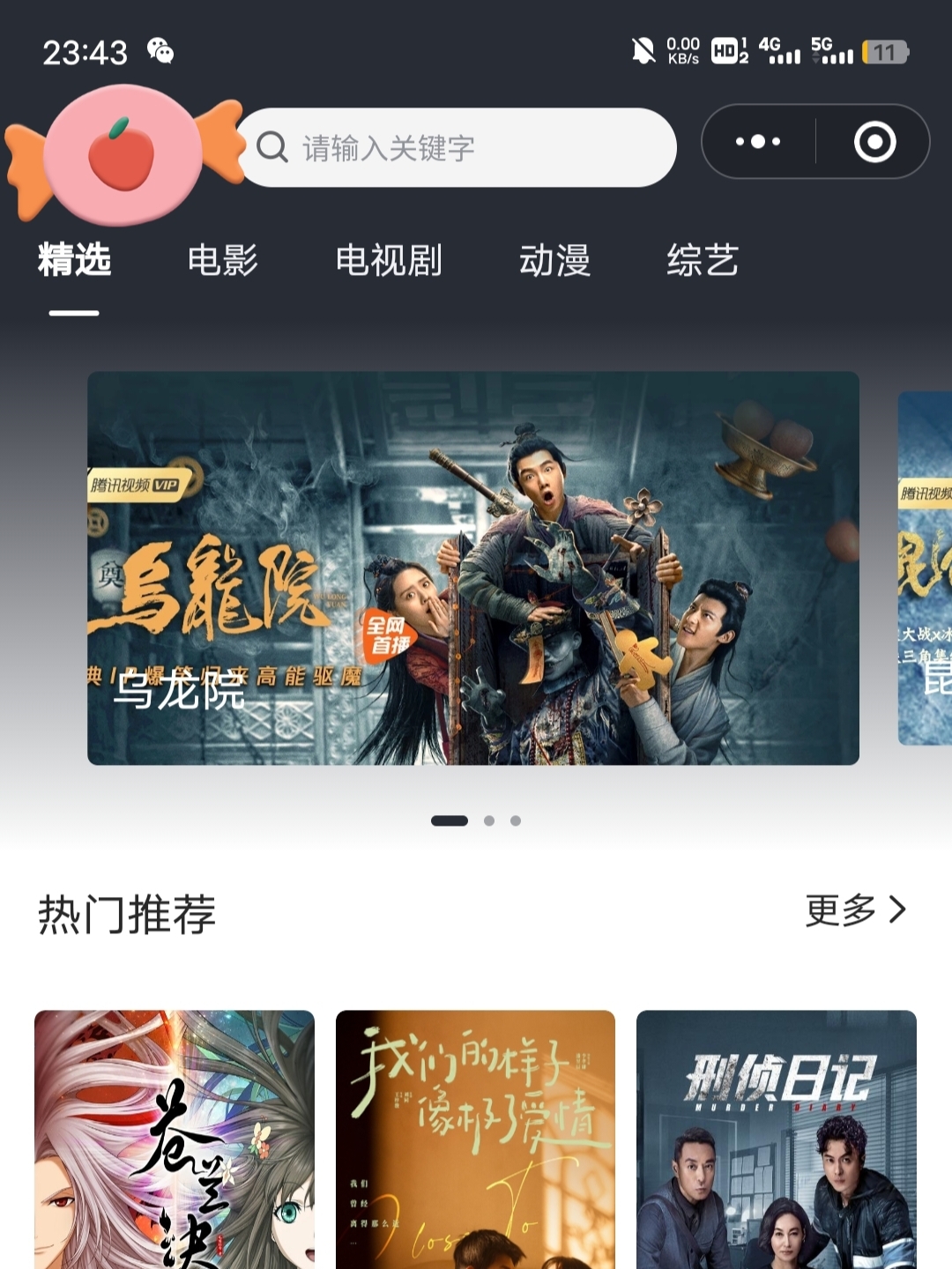 c01e4ce7b6434ff2b314a4162dbc7188.jpg c01e4ce7b6434ff2b314a4162dbc7188.jpg