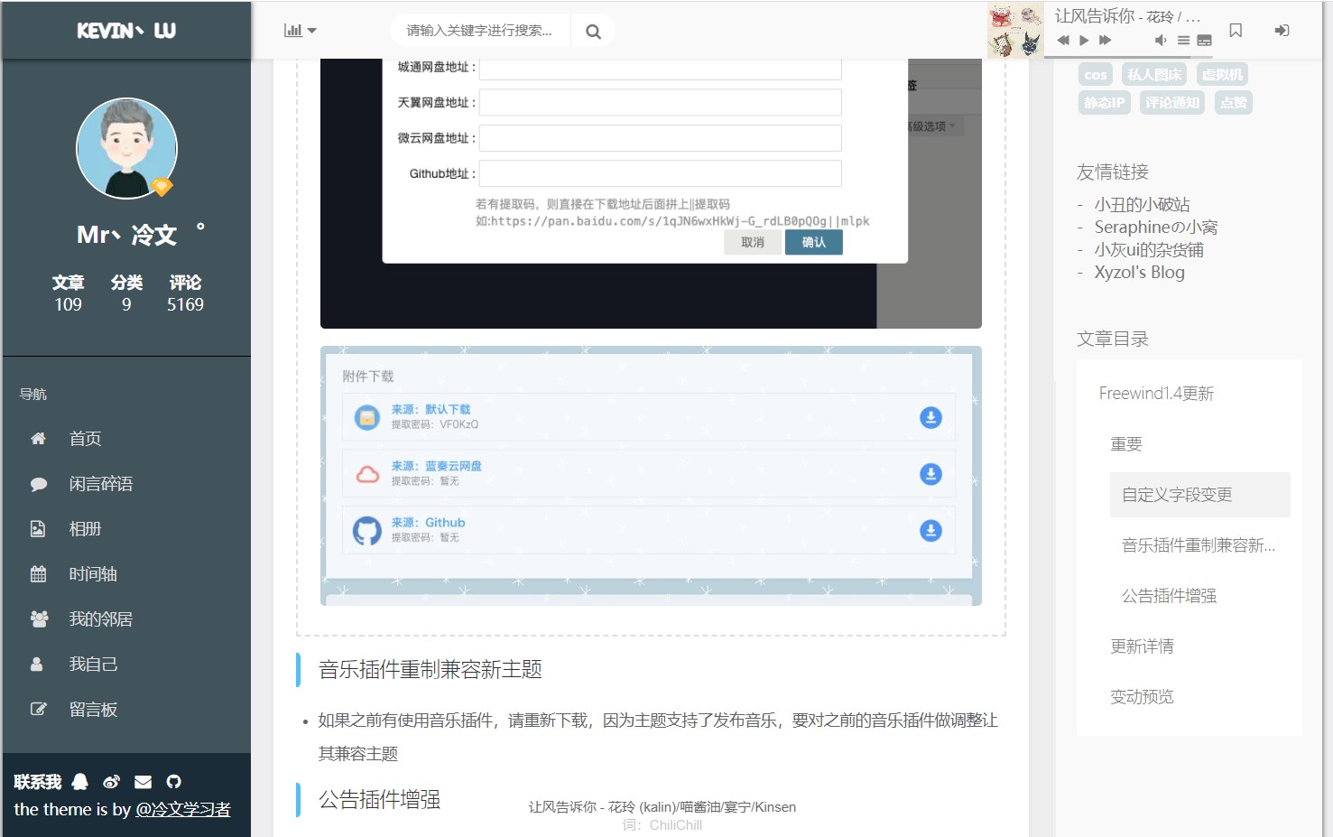 86f73e1531e5452ba1c8cb169c9fd5e6.jpg 86f73e1531e5452ba1c8cb169c9fd5e6.jpg