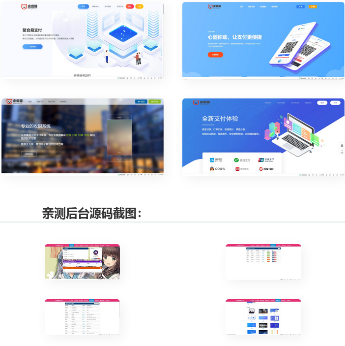 71c41b6e1f4f4806b2c274399f2453a5.gif 71c41b6e1f4f4806b2c274399f2453a5.gif