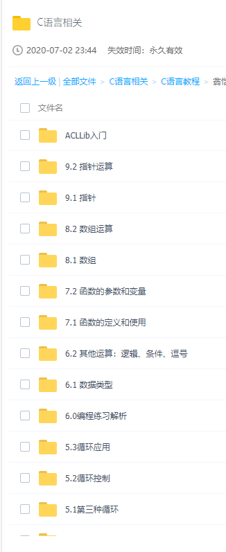 20200704025397189718.png 20200704025397189718.png