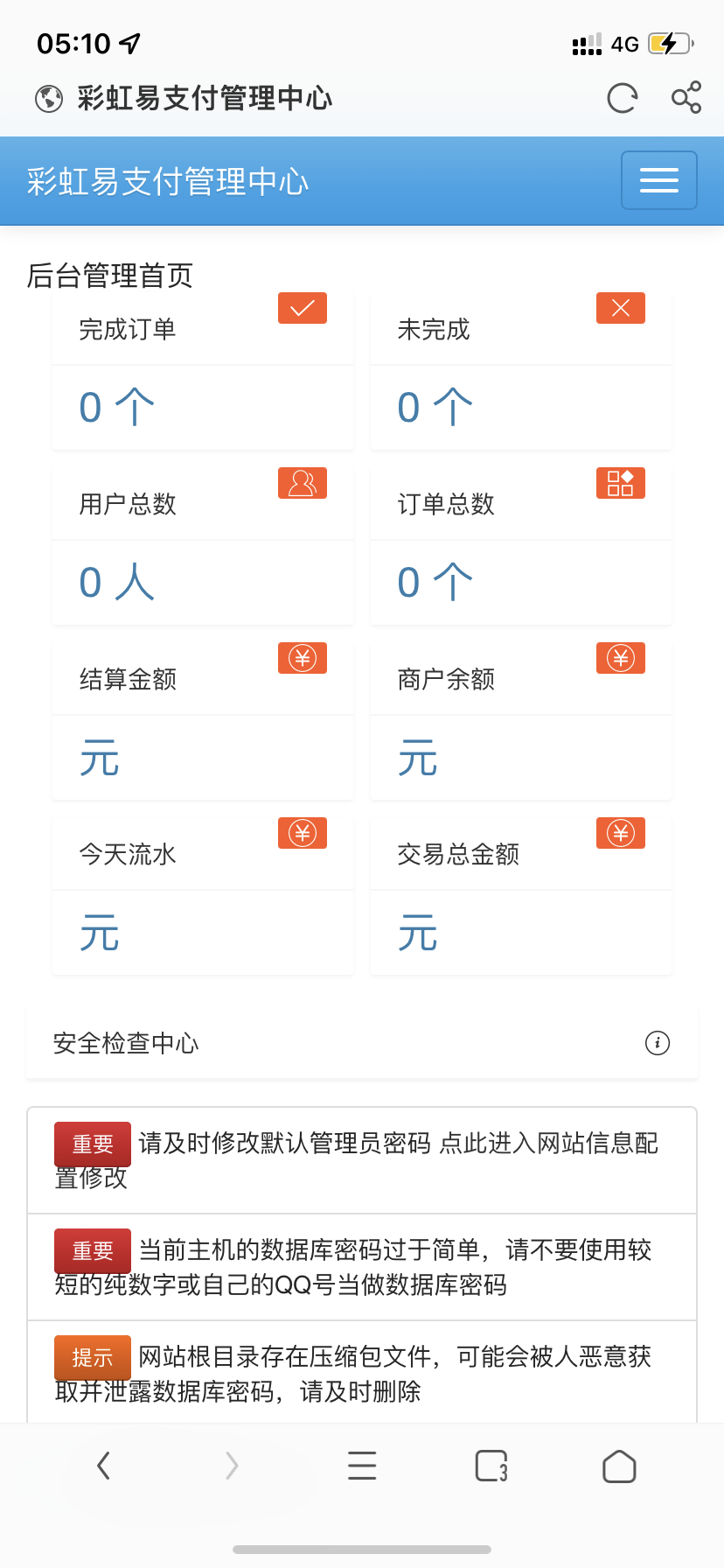 153a69055acc4b2ea21cb2afc9604bbe.png 153a69055acc4b2ea21cb2afc9604bbe.png