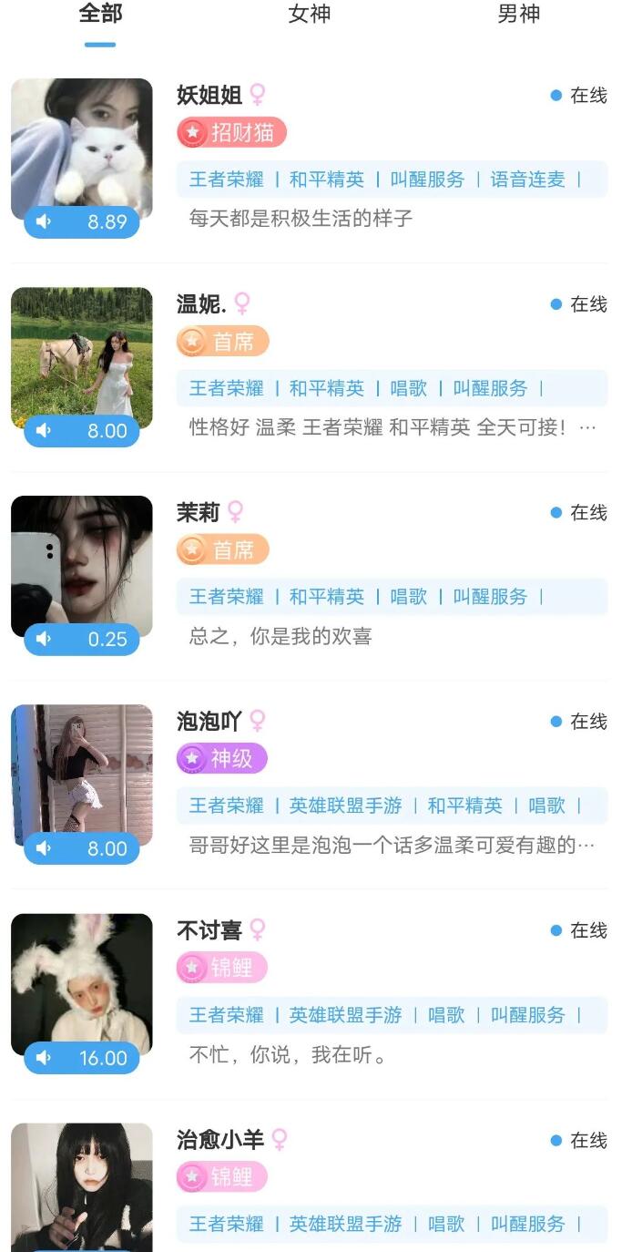 20221102095933.jpg 20221102095933.jpg