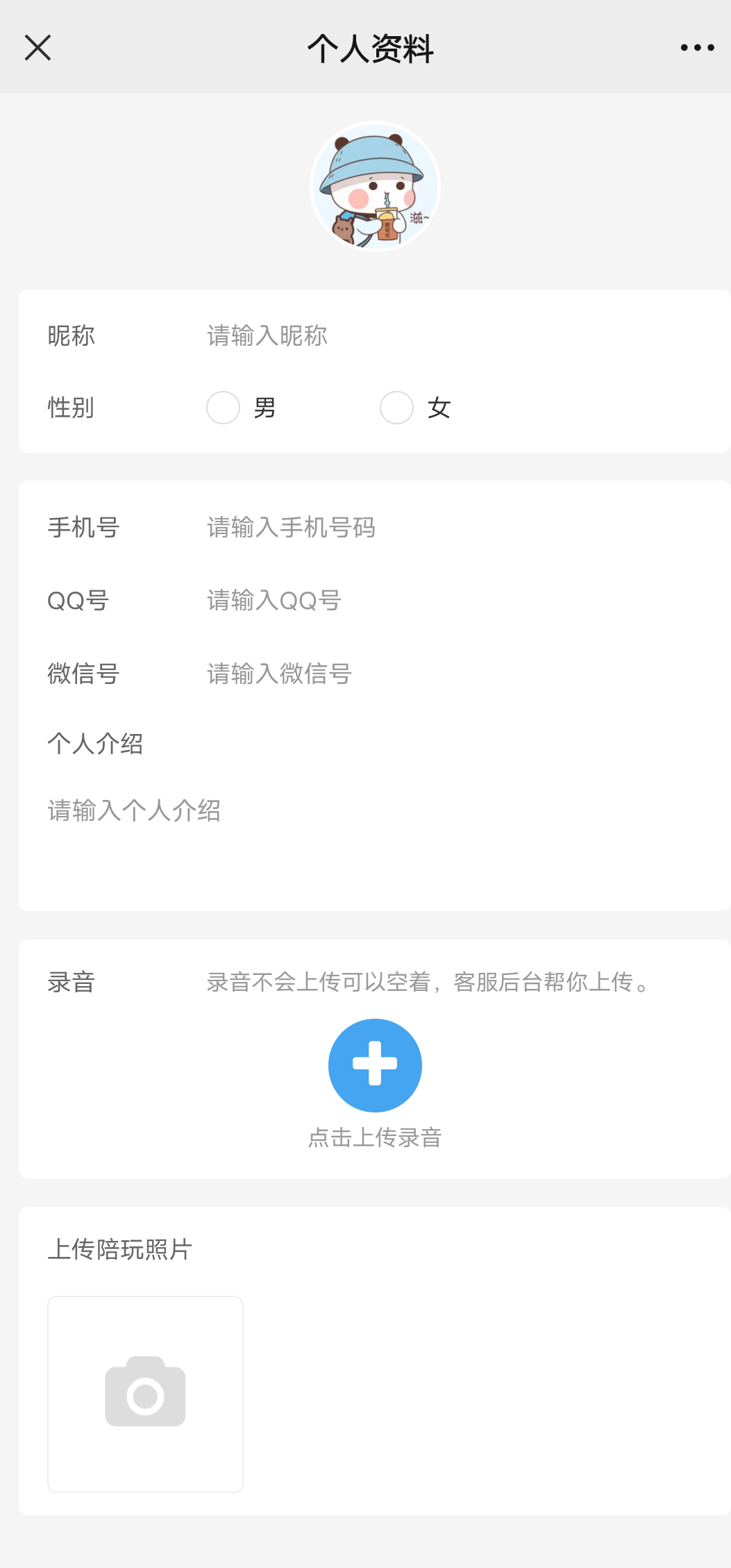 5d0c0126fcb342a3a237067c07998c4f.png 5d0c0126fcb342a3a237067c07998c4f.png