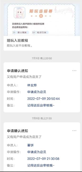 20221102095700.jpg 20221102095700.jpg