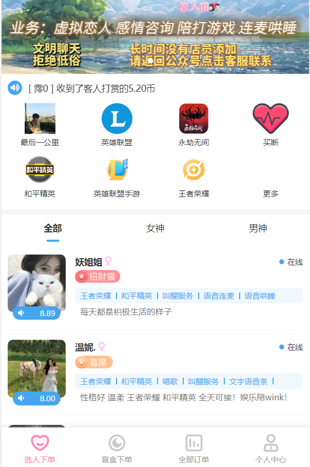 807d241471124ccb9579f80659783959.png 807d241471124ccb9579f80659783959.png