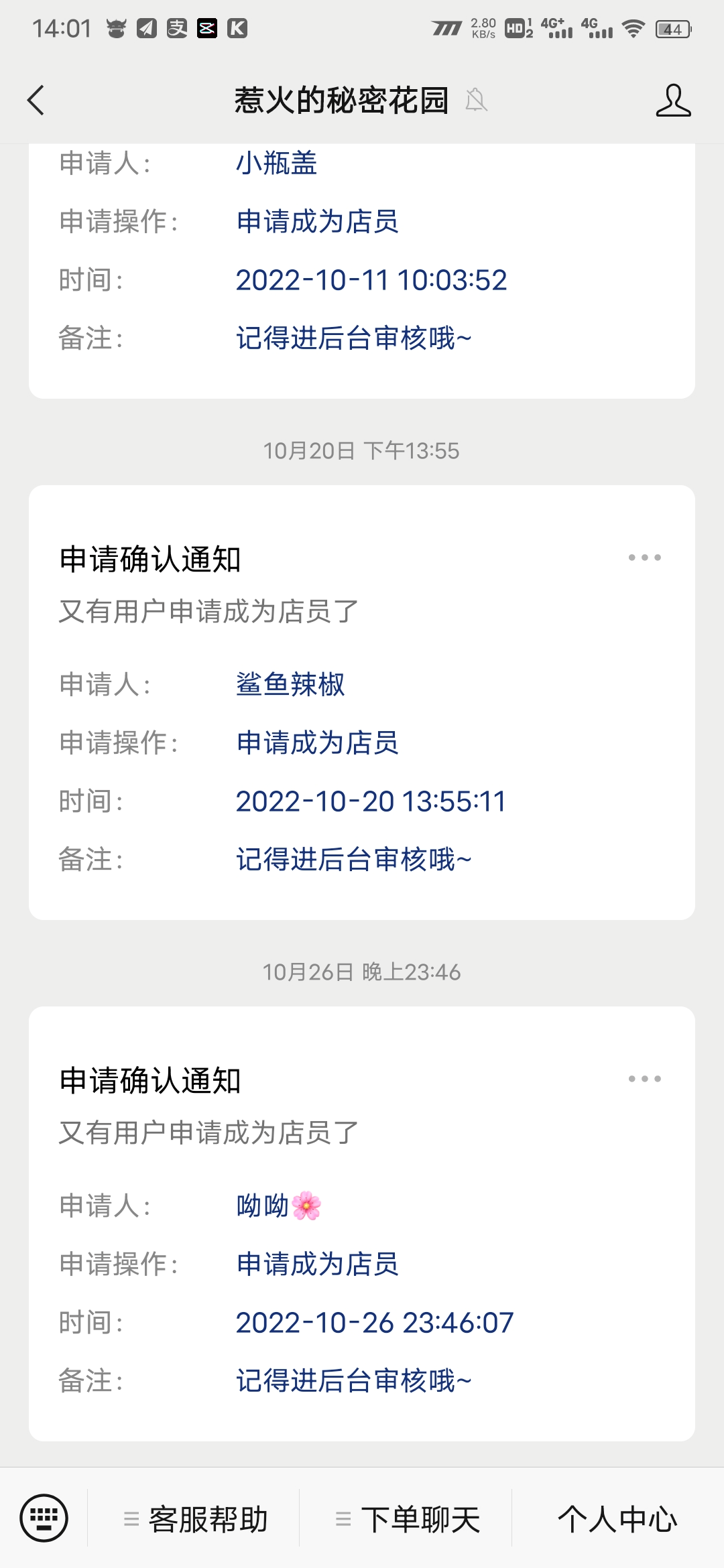 b9bbe947b2984ae0aa7d8aaa46dc9382.png b9bbe947b2984ae0aa7d8aaa46dc9382.png