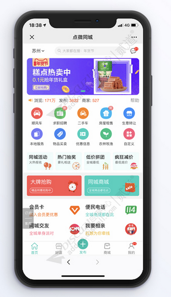 ceaaac4e5ff34626bf7b70c36f031051.gif ceaaac4e5ff34626bf7b70c36f031051.gif