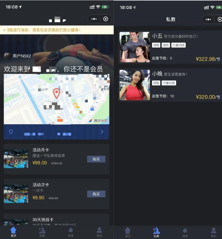 19d84ccf7e164855.png 19d84ccf7e164855.png