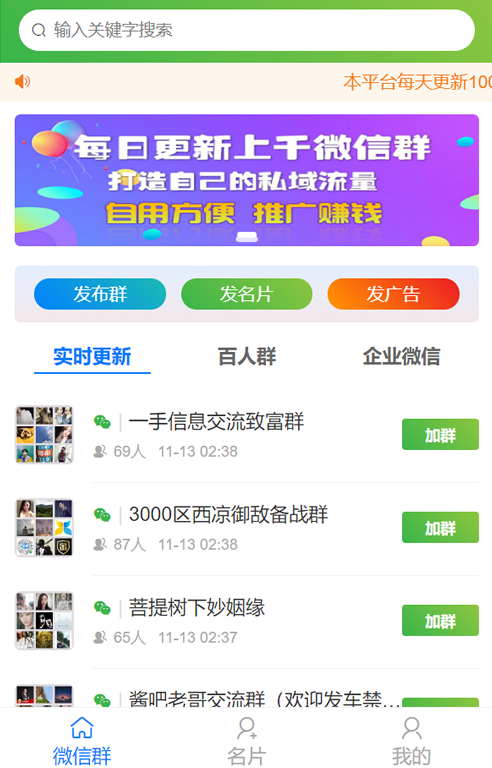 a37472eb384847dbb85e936267675d18.png a37472eb384847dbb85e936267675d18.png