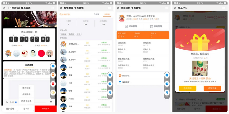 f6f2e88315d44afeb711d925083bf444.gif f6f2e88315d44afeb711d925083bf444.gif