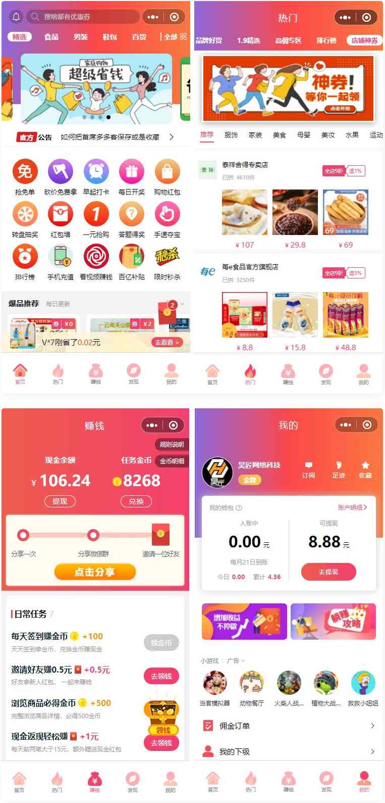 e12e978cf6d74ba0b7044ce2e676b99d.gif e12e978cf6d74ba0b7044ce2e676b99d.gif