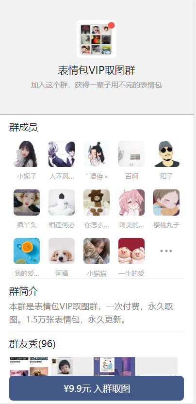 9e1a03ea634b44d887e6975d825140d2.png 9e1a03ea634b44d887e6975d825140d2.png