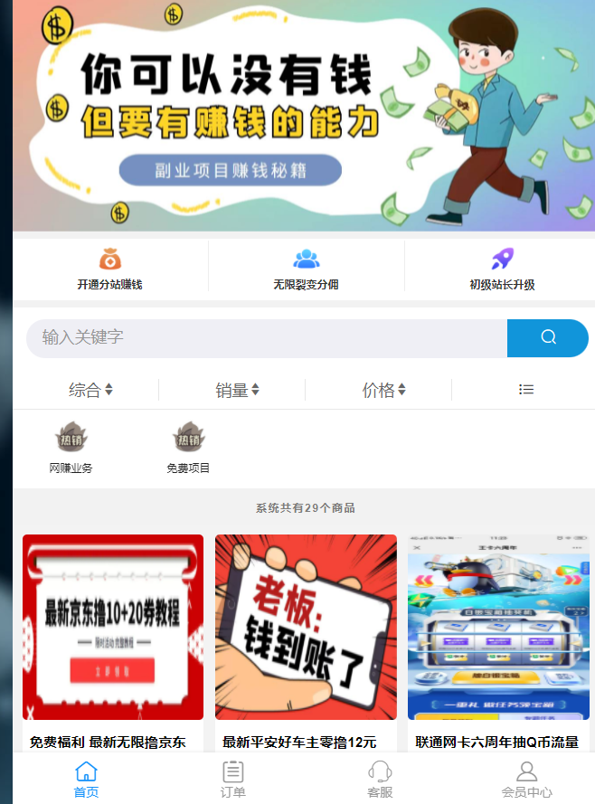 47ce065622d643b58c02bc3b54b7f7f6.png 47ce065622d643b58c02bc3b54b7f7f6.png