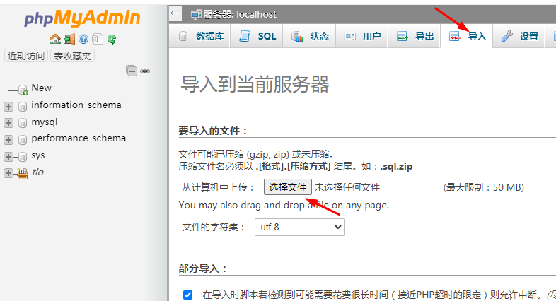 7d13b2dd60624f43b1bb00d21da530f2.png 7d13b2dd60624f43b1bb00d21da530f2.png