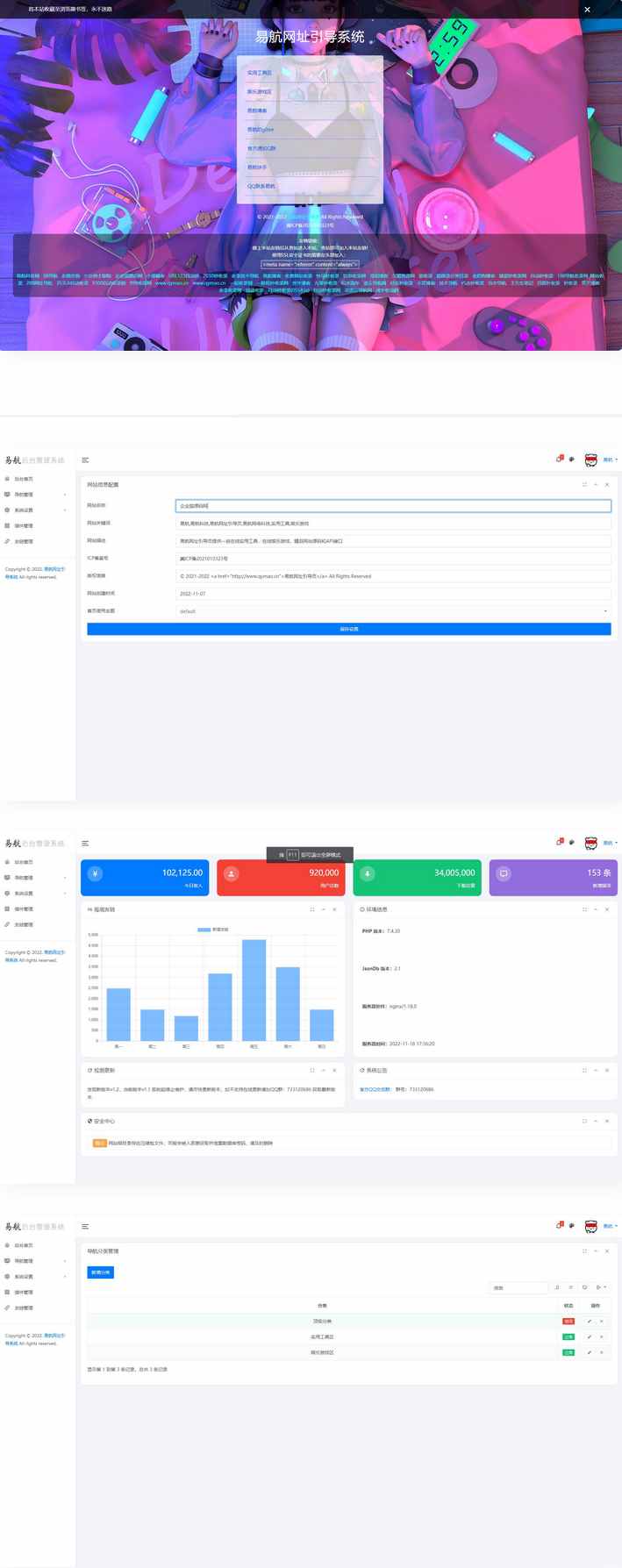 237f80de47294f02bb3142a5bd189abf.gif 237f80de47294f02bb3142a5bd189abf.gif