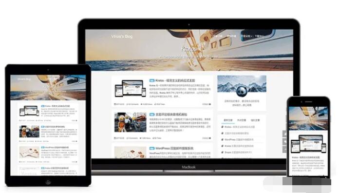 wordpress博客自媒体模板.jpg wordpress博客自媒体模板.jpg